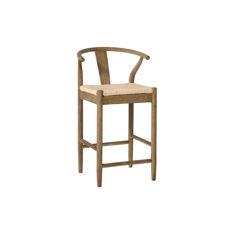 Rylee Counter Stool 21"