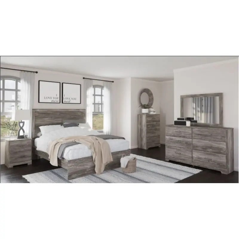 Michael's Bedroom Builder Ralinksi Signature Design by Ashley 5-Piece Bedroom Set